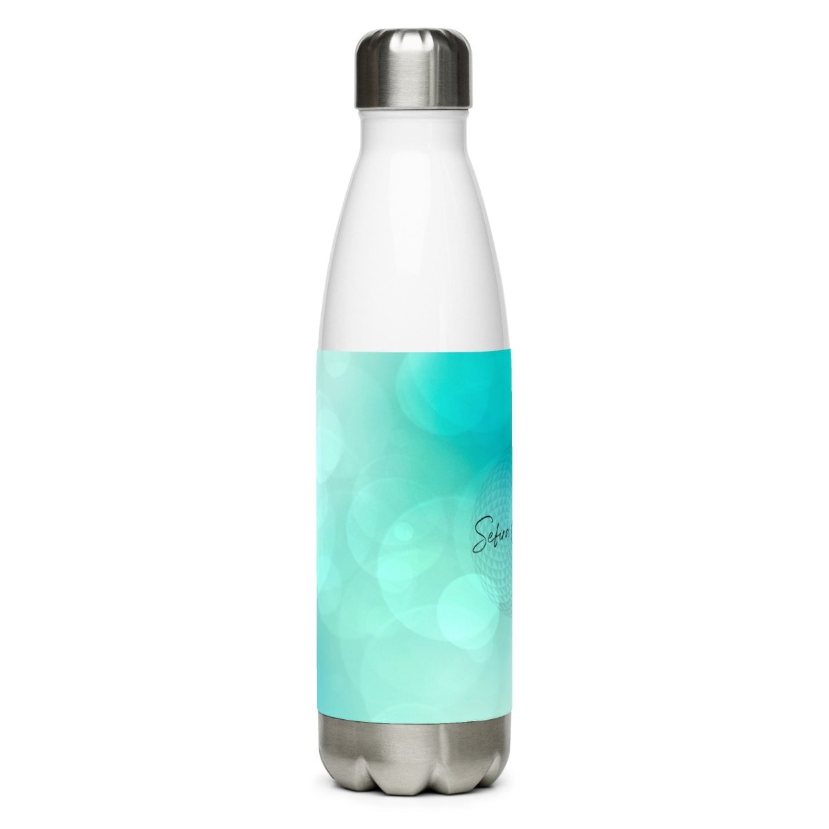Sefira Stainless Steel Water Bottle | Sefira Home Collection - Sefira Collections